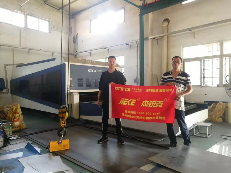 光纖激光切割機調焦點教程