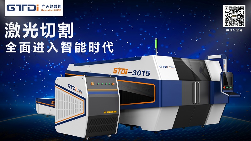 光纖激光切割機空壓機維護和保養(yǎng)