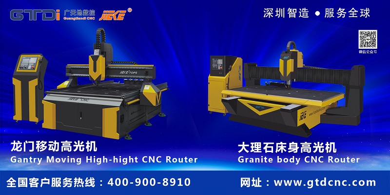 鋁板雕刻機的真空吸附力降低了怎么辦