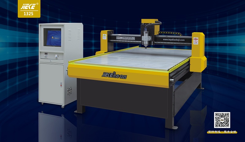 使用鋁板雕刻機(jī)刻小字的技巧