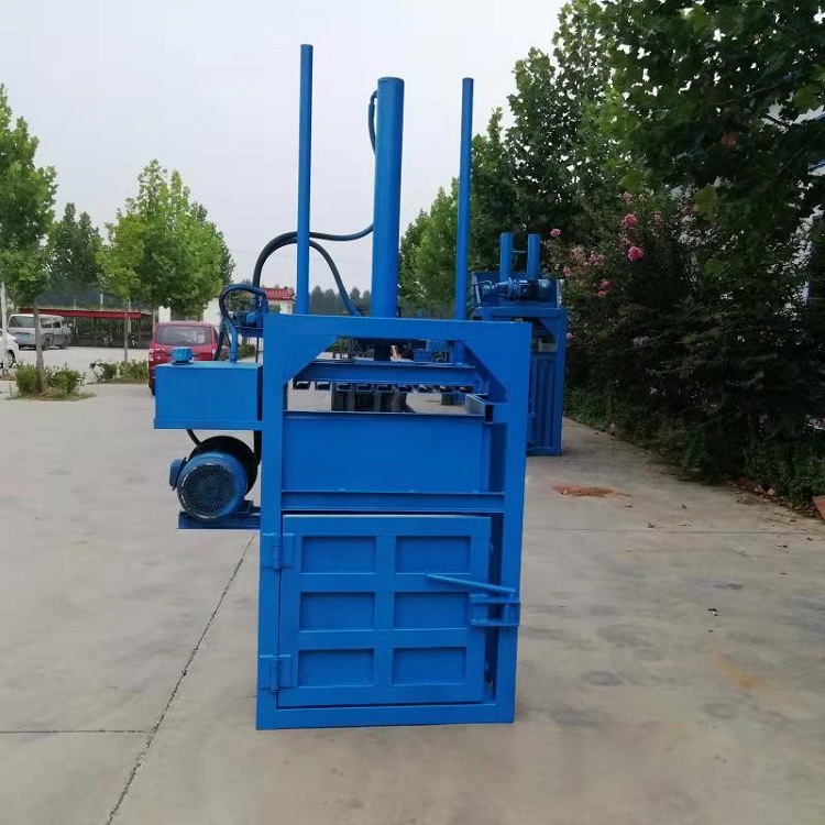 包裝機(jī)械加工