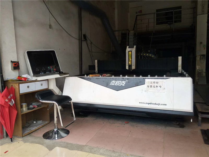 廣州XX機電設備有限公司