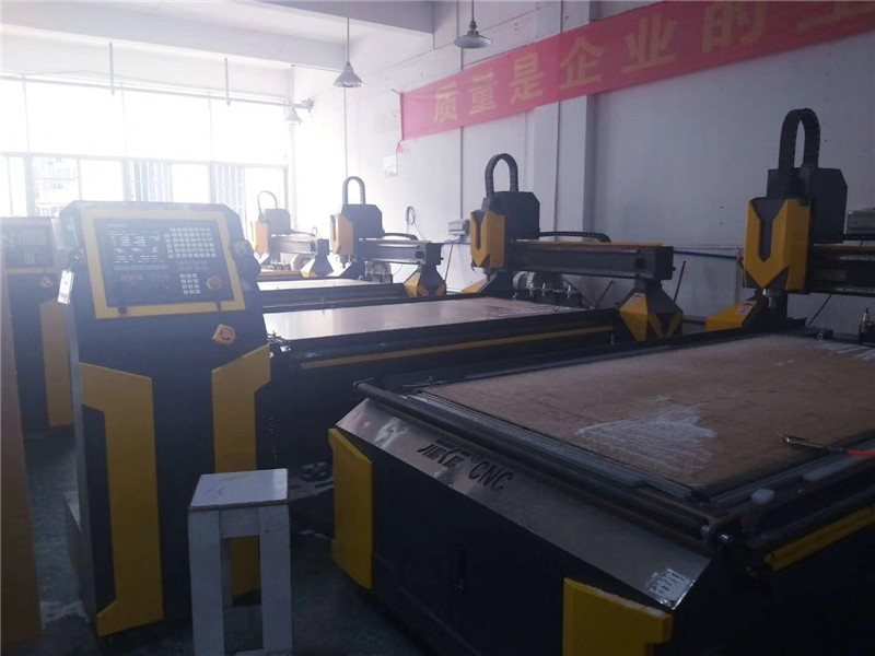 廣州XX展示廣告有限公司