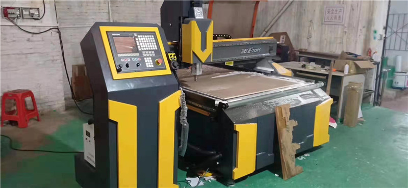 上海XX廣告有限公司