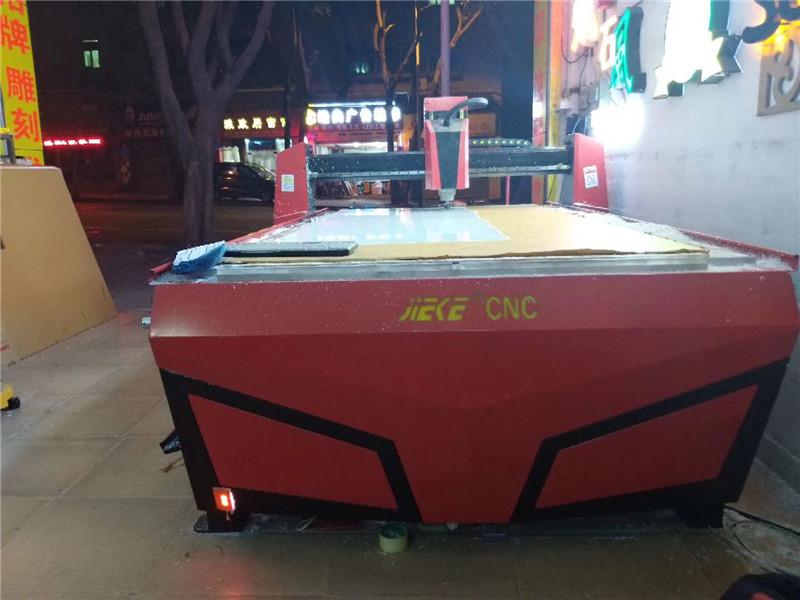 中山市XX廣告有限公司