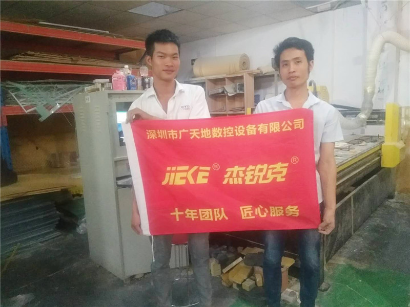 杰克1325客戶專訪27