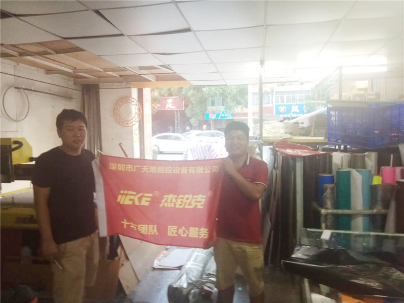 杰克1325客戶專訪31