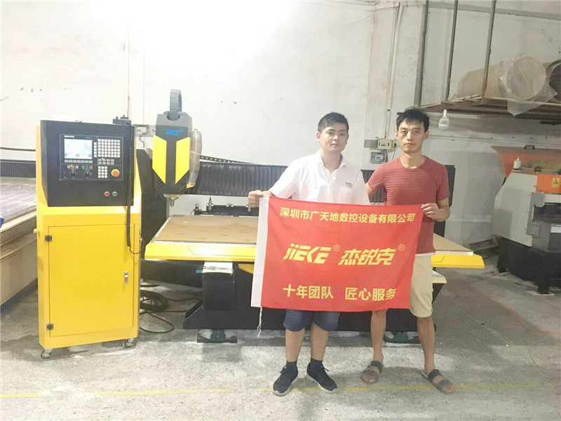 杰克2513客戶專訪1