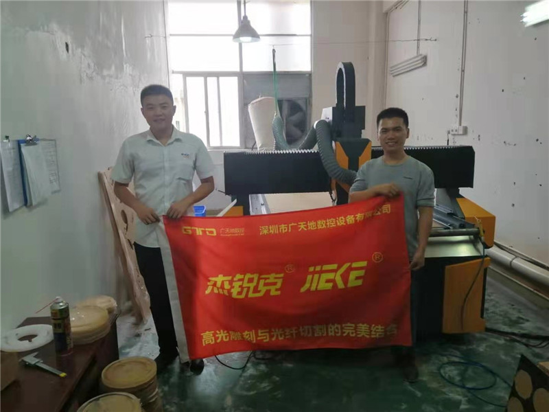 東莞塘廈客戶專訪