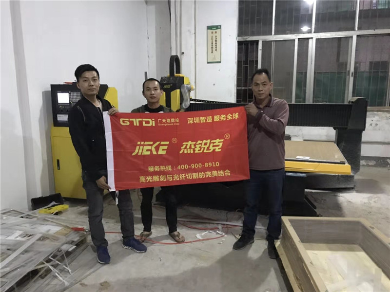 2019年專訪東莞X板業公司