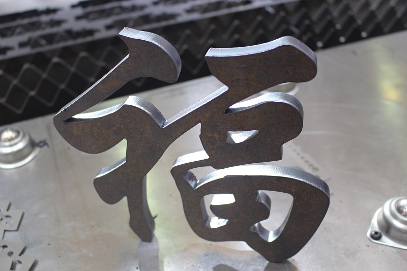 光纖激光切割機切割厚板有哪些困難